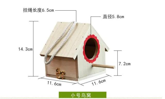 Casa de Madeira para Pássaros: Ninho Decorativo para Jardim e Pátio, Ideal para Papagaios e Acessórios de Pet Shop