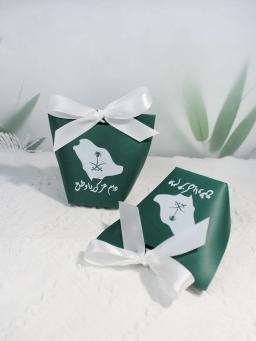 Embalagem de presente do dia nacional saudita com caixa verde, fita branca, design de mapa, 20 pcs, 50 pcs, 100pcs - Image 5