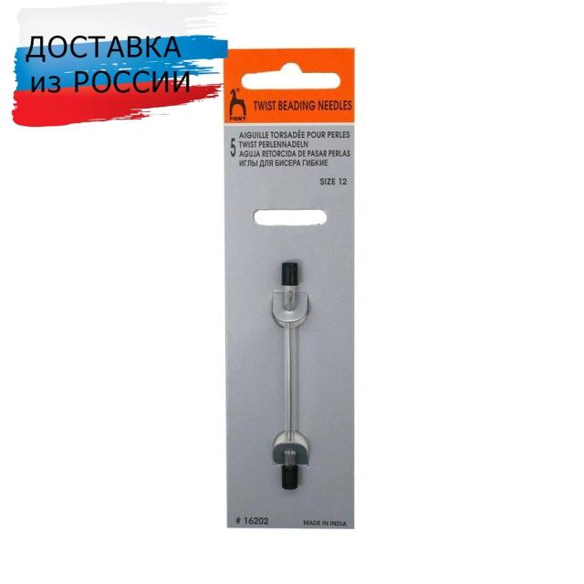 Conjunto de 5 Agulhas Flexíveis para Grânulos #12 - Acessórios de Costura e Tricô da Pony para Artesanato