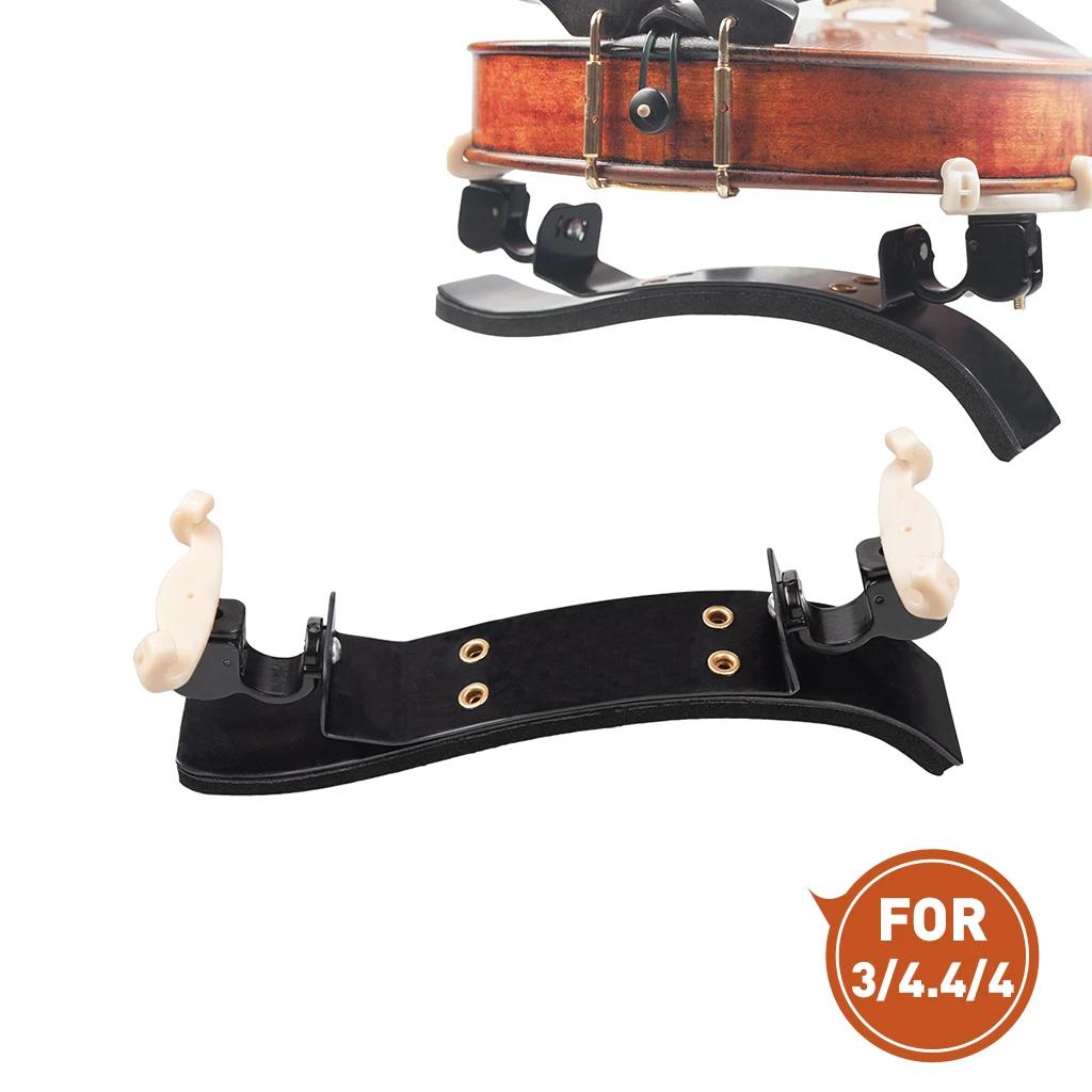Avançado alemão estilo violino ombro resto, liga de titânio, ajustável, preto, 4-1-8 - Image 1