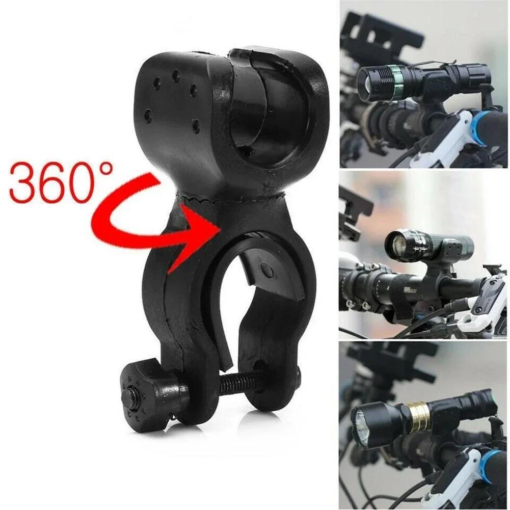 Bicicleta LED Light Suporte, bicicleta Lanterna Suportes, Rotação Lanterna, Tocha, Mount Clamp, Lâmpada-Clip, Ciclismo Luzes Stand - Image 1