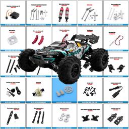 High Speed Toy Car Upgrade Parte, Acessórios para carros RC, Peças para SCY 16101 16102 16103 16201, 6028, 6029, 6030, 6031 - Image 1