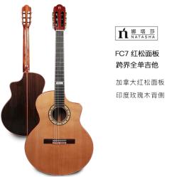 NATASHA-Guitarra De Madeira Rosa, Madeira Maciça, Corda De Nylon, Freeboost, FC7, 41" - Image 4