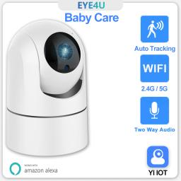 1080p 5g wifi monitor do bebê sem fio hd câmera de segurança ip rastreamento automático 2-way áudio mãe crianças mini câmera interna casa alexa - Image 1