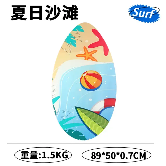 Adereços Portáteis de Esportes Aquáticos para Crianças e Adultos: Placa de Remo e Prancha de Surf para Aventura ao Ar Livre