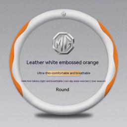 Para mg zs E-HS ev mg3 mg5 mg6 troféu mg7 ezs 3sw cyberster capa de volante de carro de couro de fibra de carbono antiderrapante respirável - Image 4