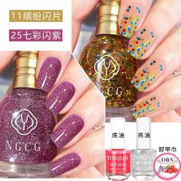 Prego esmalte polonês, Rápido, Ar seco, Crueldade Livre - Image 4