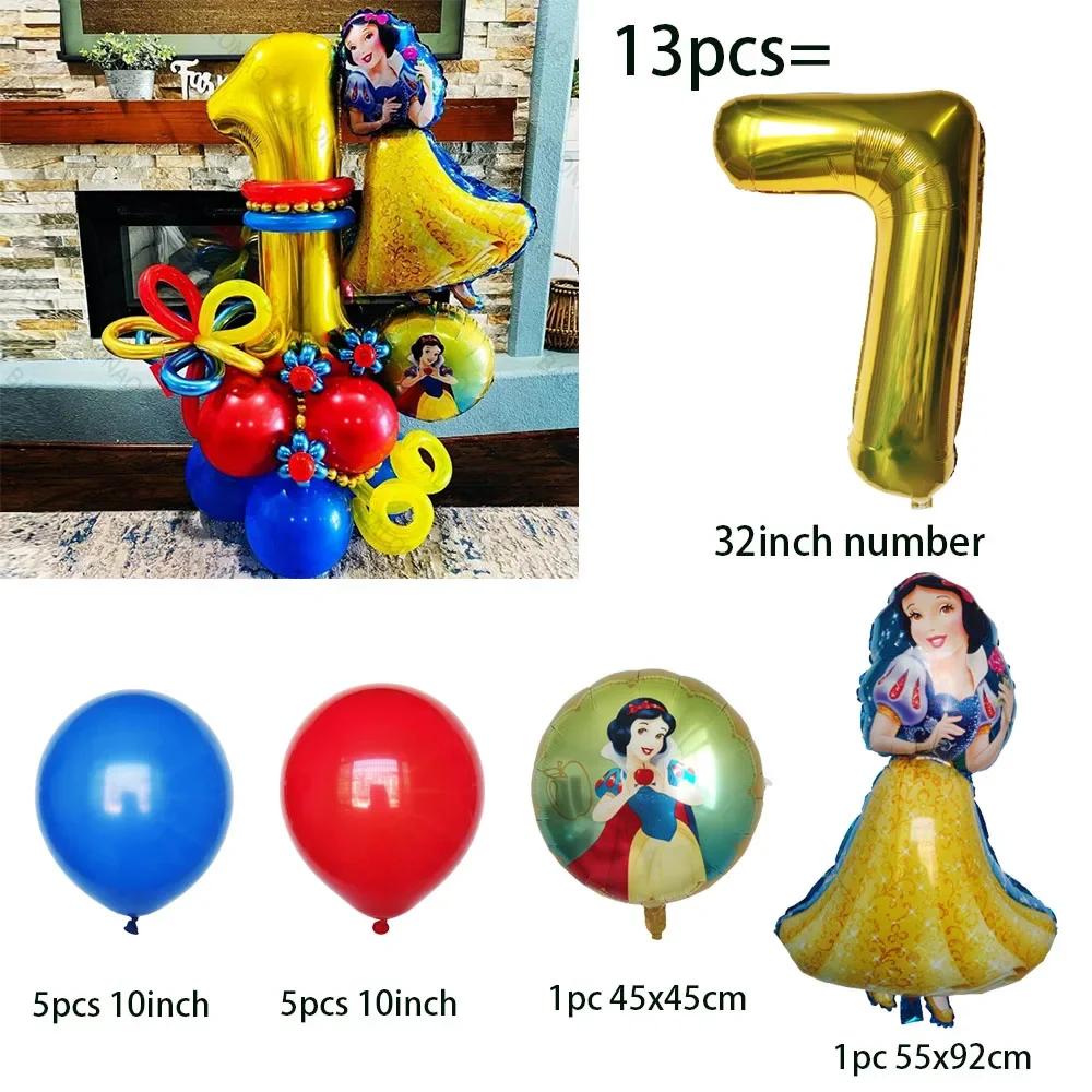 Neve balões de hélio branco para meninas, decoração princesa, festa de aniversário, 32 polegadas, número ouro, brinquedos para crianças, 13pcs - Image 1