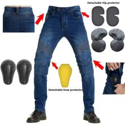 Calças de motocicleta bordadas para homens Jeans de motocross Opção de engrenagem protetora Teste de licença de motorista de motocicleta - Image 1