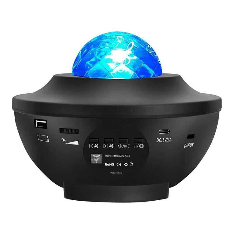 Luz De Projeção Da Galáxia Do UFO, Luz Do Céu Estrelado, Planetário De Rotação De 360 °, Luz Da Noite, Luz Da Atmosfera, Quarto D - Image 1