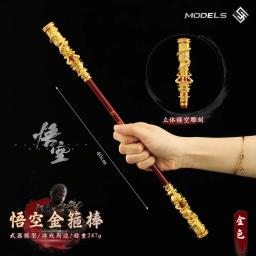 Wukong Modelo Arma Liga, Periféricos Jogo, MKB Iron Bar Prop, Faca de Brinquedo, Espada, Presentes Ornamento, Preto, Mito, 40cm - Image 4