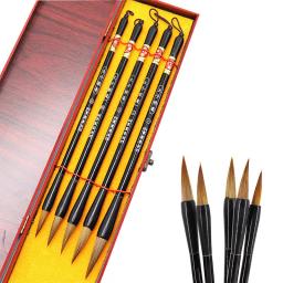 Escova de cabelo lobo cinco caixas de presente para iniciantes caligrafia e pintura prática especial multi-especificação escova arte artigos de papelaria - Image 1