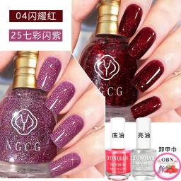 Prego esmalte polonês, Rápido, Ar seco, Crueldade Livre - Image 3