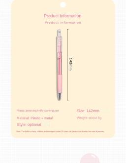 Kawaii Art Utility Knife Pen, Cortar Adesivos, Ferramenta de Corte Scrapbooking, Express Box, Material Escolar, DIY Artesanato - Image 5
