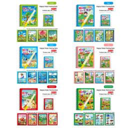 Livro de água mágica reutilizável para crianças, brinquedos educativos infantis, desenho mágico, livros para colorir com caneta para crianças, brinquedo montessori - Image 2