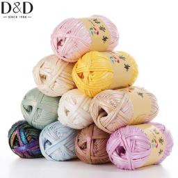 D & D Metálico T-Shirt Fio, Tecido Crochet Fio Kit para Tricô DIY Saco e Cesta, Projetos de Crochê, 100g/rolo, 45m - Image 1