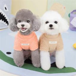 Roupas De Veludo Nuvem Para Pet, Material De Pelúcia, Pano Pequeno Pet, Suprimentos De Gato, Outono E Inverno, 5Pcs - Image 2