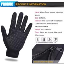 Touchscreen luvas quentes ao ar livre ciclismo condução da motocicleta luvas frias à prova de vento antiderrapante das mulheres dos homens luva de esqui de inverno - Image 3