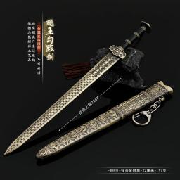 Medieval Wu Yue Rei Espada, Armas antigas Modelo, Metal Ornamento, Colecionáveis Presentes, Katana Cosplay, Chaveiro Acessórios, 22cm - Image 4