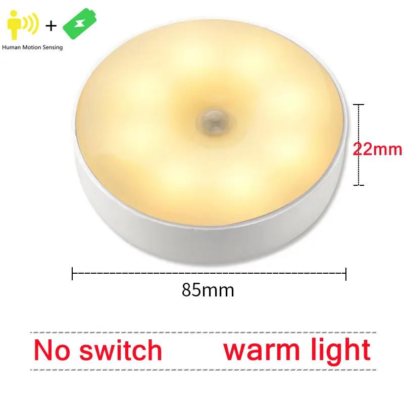 Motion Sensor LED USB recarregável NightLights, Lâmpada para quarto, Escada, Corredor, Guarda-roupa, Iluminação do armário - Image 1