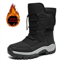Marca masculina sapatos de inverno à prova dwaterproof água botas masculinas de pelúcia quente casal botas de neve ao ar livre antiderrapante caminhadas botas de trabalho botas de tornozelo - Image 1