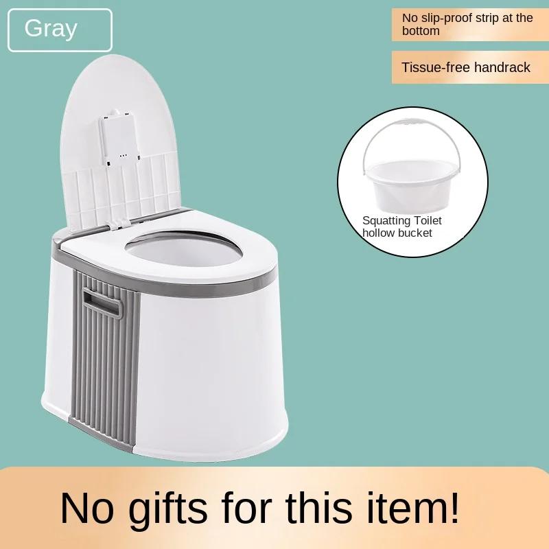 WC portátil para os idosos, banheiro portátil - Image 1