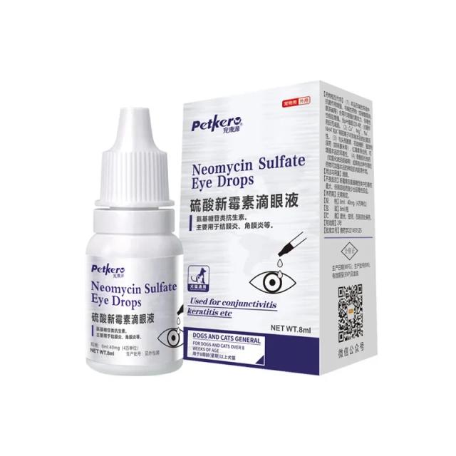 Removedor de Manchas Lacrimais para Pets: Colírio Hidratante para Olhos Secos e Catarata em Cães