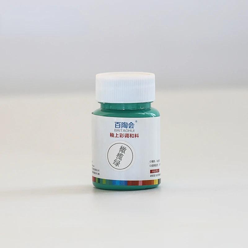 Pigmentos Cerâmicos Esmaltes Concentrados, 24 Cores, Cerâmica, Aquarela, Pintura, Colorir, Acrílico, 50g por Garrafa - Image 1