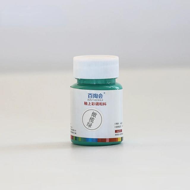 Esmaltes Cerâmicos Concentrados: 24 Cores Vibrantes para Cerâmica, Aquarela e Pintura em Acrílico, 50g por Garrafa