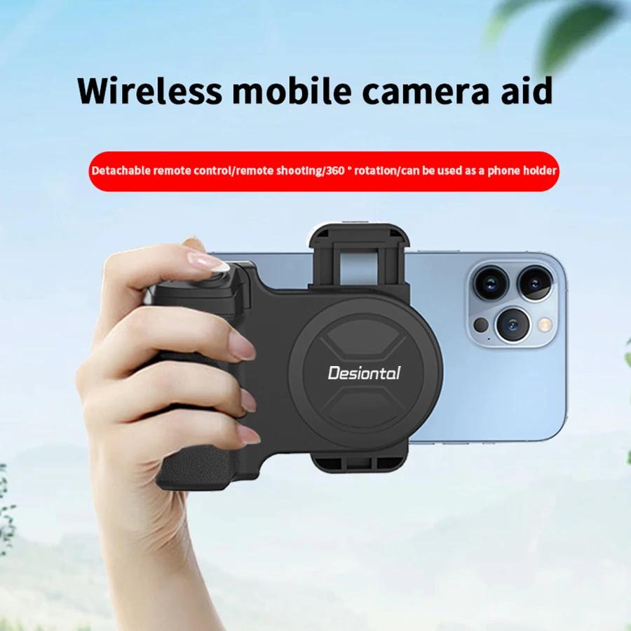 Alça de câmera magnética suporte de foto inteligente bluetooth telefone móvel anti-shake dispositivo selfie desktop carregamento sem fio suporte do telefone - Image 1