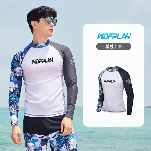 Rash Guard Masculino Manga Longa WDFPLAY: Maiô Terno de Mergulho com Proteção Solar UV e Calças Divididas