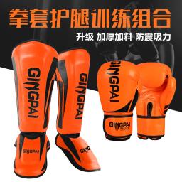 Caneleiras de Boxe Profissional, Protetores Masculinos, Sacos de Areia de Treino Feminino, Adulto, Luvas - Image 2