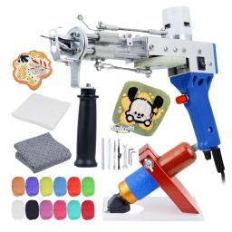 Pistola de tufos 2 em 1, pistola elétrica para tufos de carpetes, pode fazer tanto corte de pilha e pilha de laço, pistola manual, tecelagem de carpetes, ferramentas elétricas de flocagem - Image 3
