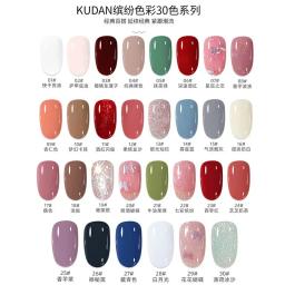 Esmalte sem lâmpada de cozimento, Branco Fine Glitter, Non-Peel, óleo brilhante transparente, Brasão base, Nude unha polonês - Image 4