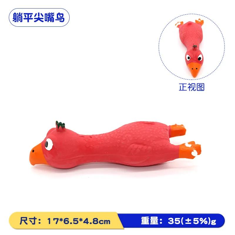Mordida resistente látex som brinquedos para cão, dentição Pet fornecimentos, atacado - Image 1