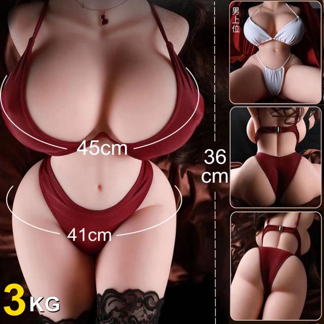 Boneca de Silicone para Homens - Silicone TPE Realista com Canais Duplos