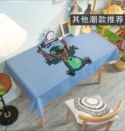 Estrela bebê dos desenhos animados ponto anime toalha de mesa Leave-in mesa de jantar toalha de mesa de café bonito sujeira dormitório toalha de mesa - Image 5