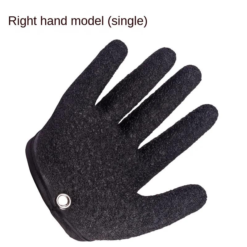 Luvas de captura de látex antiderrapante, luvas de pesca, luvas, mão esquerda e direita, proteger, punção manual, arranhões, caça, luvas, 1pc - Image 1