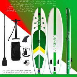 Prancha de Stand-up Paddle Iável de Camada Dupla Reforçada para Corridas ao Ar Livre e Esportes Aquáticos - Image 2