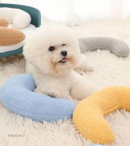 Almofada em forma de U para animais, ajuda confortável para dormir, travesseiro de pescoço para cães e gatos, suprimentos para animais, novo inverno, 2022 - Image 5