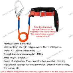 Cintura única Work Safety Harness, High-Altitude Cinto de Segurança, Corda, Escalada ao ar livre, Eletricista Construção, Equipamentos de Proteção - Image 2
