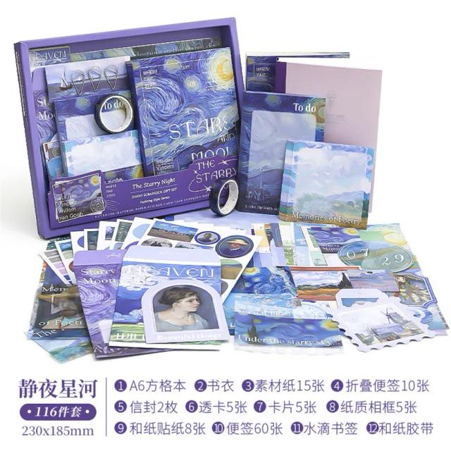 Conjunto Van Gogh Scrapbook: Papel, Caderno, Washi Tape, Agenda e Mais para Criatividade e Inspiração