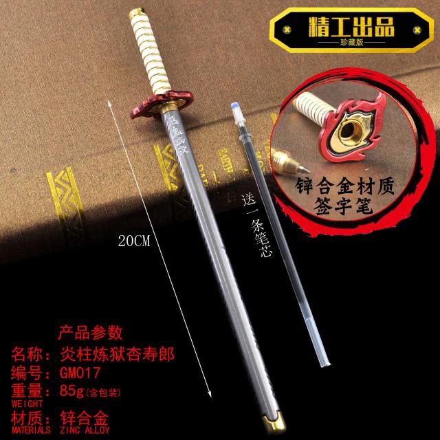 Caneta Gel Demon Slayer 20cm Tanjiro Arma Modelo Espada Metal Liga Zinco Caixa Presente