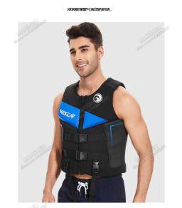 Coletes salva-vidas para adultos, caiaque, kitesurf, jet ski, lanchas, balsa, deriva, wakeboard, resgate de pesca, crianças, colete salva-vidas - Image 4