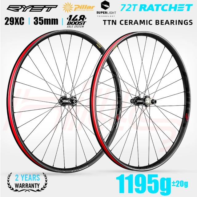 Ryet 2024: MTB Super Leve 29er com Rodas de Carbono 35mm e Catraca de 72 dentes para Aventura nas Montanhas