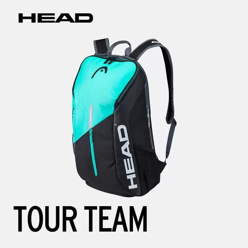 Head Tour Team Series Mochila De Tênis Com Compartimento De Sapato, Raquete De Grande Capacidade, Saco De Raquetes De Quarto - Image 1