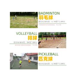 Temporário campo linha marcação linha, voleibol e badminton - Image 5