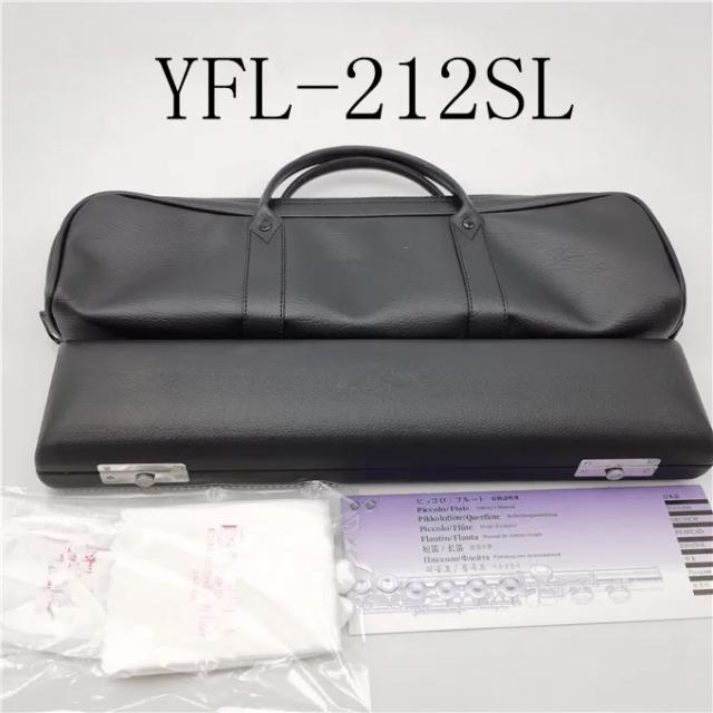 Flautas Transversais de Prata com E e 16 Buracos YFL-212SL: Instrumento Musical de Alta Qualidade