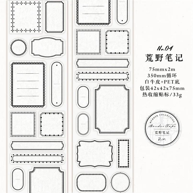 Fitas adesivas decorativas para scrapbooking, papel japonês, diy, diy, 1pcs/1 lote - Image 1