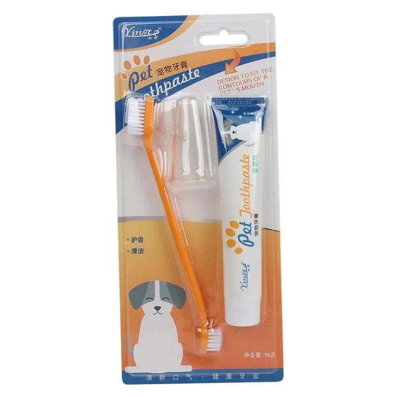 Pet Limpeza Kit Ferramentas, Dog Gum Care Products Kit, Reduz Placa e Tártaro Builder, Creme Dental Universal, Conjunto Escova - Image 1